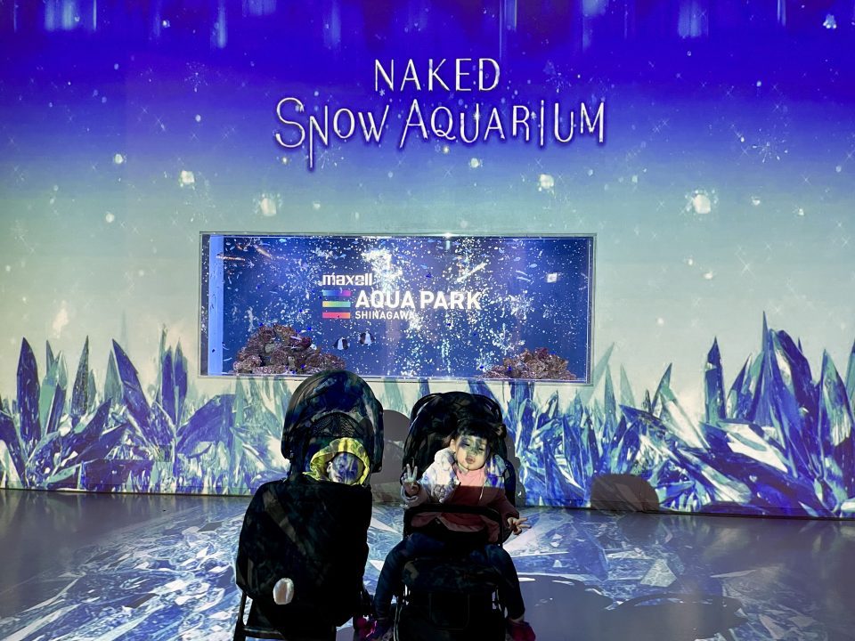 Maxell Aqua Park Shinagawa 4