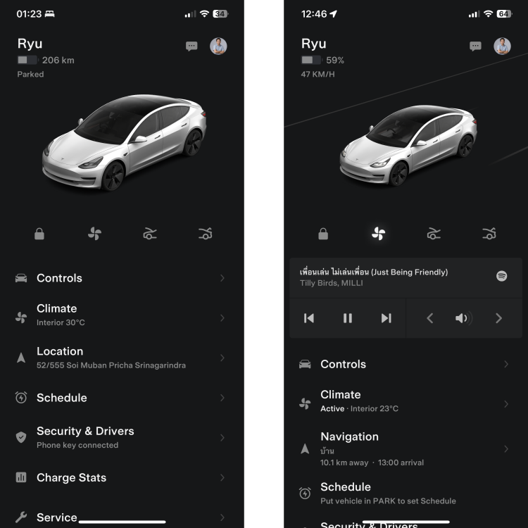 Tesla App ขณะรถวิ่ง ดูความเร็ว เพลงที่ฟัง ที่ที่กำลังไป ได้
