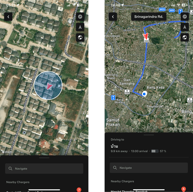 Tesla app 6