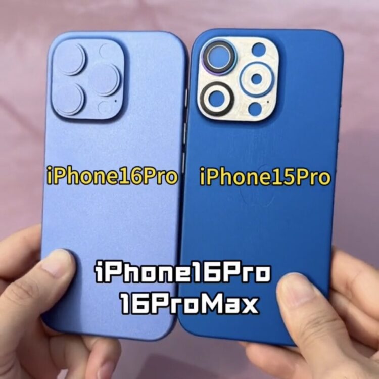 ลือ.. iPhone 16 Pro 2024 จะมาพร้อมกับสีใหม่และปุ่มใหม่