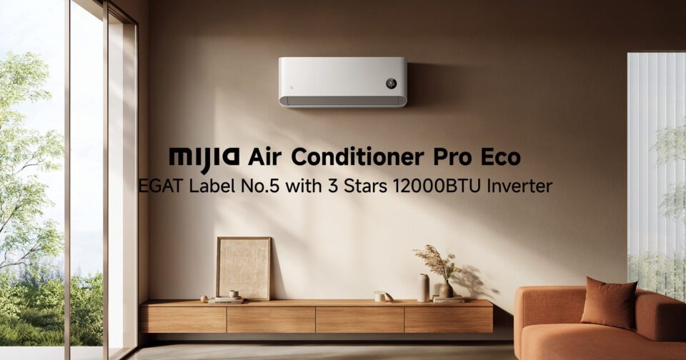 xiaomi mijia pro eco 1