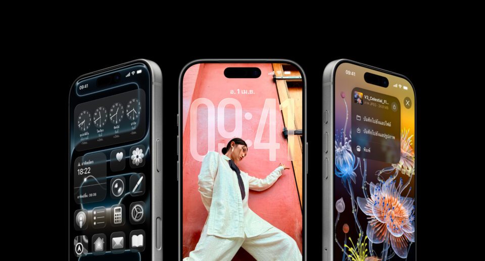 iPhone 17 Pro Max 2